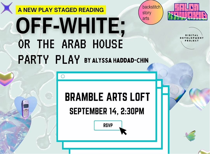 Off-White; or the Arab House Party Play